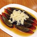 Century Egg with Diced Ginger