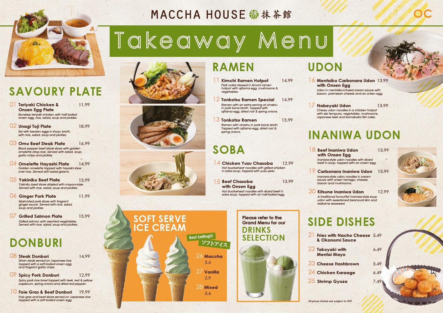 Maccha Restaurant Menu