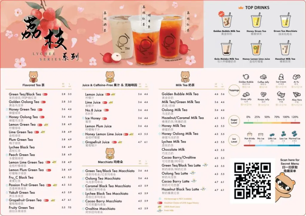 Koi the Singapore Menu Prices – Latest Edition
